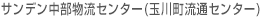 TfZ^[iʐ쒬ʃZ^[j